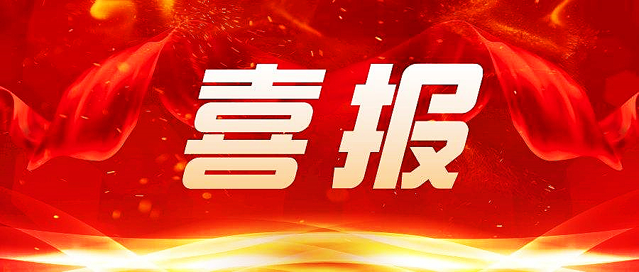 《高標準物流倉庫建筑技術標準》將于2025年12月31日實施